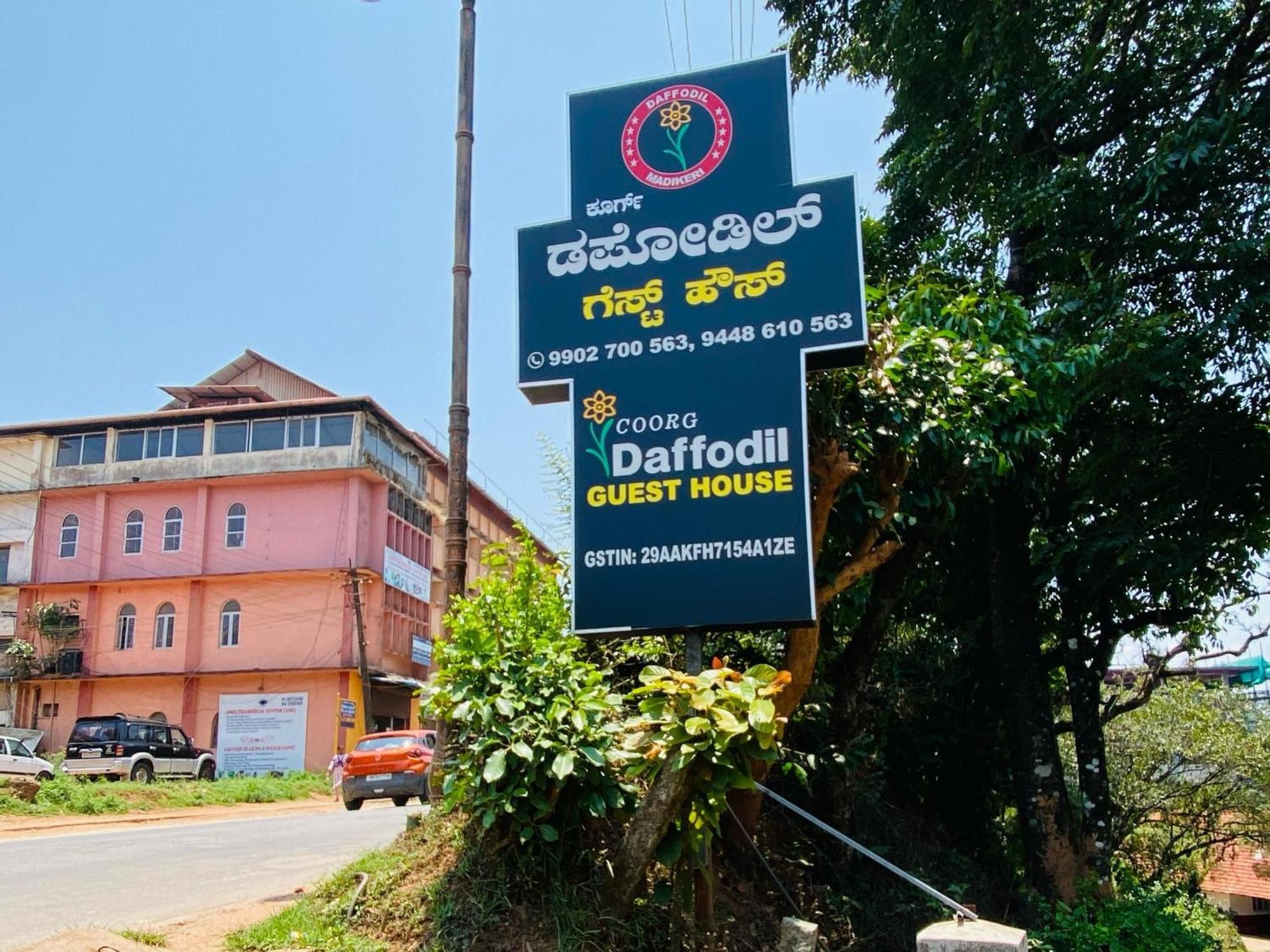 Coorg Daffodil Guesthouse Madikeri Exterior photo